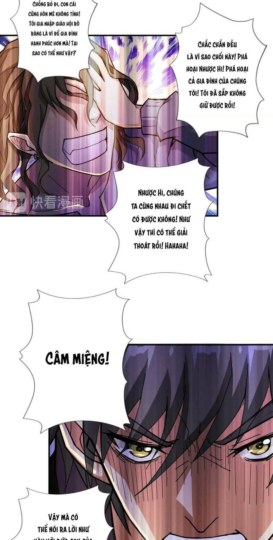 Phệ Thần Kỷ Chapter 68 - 5