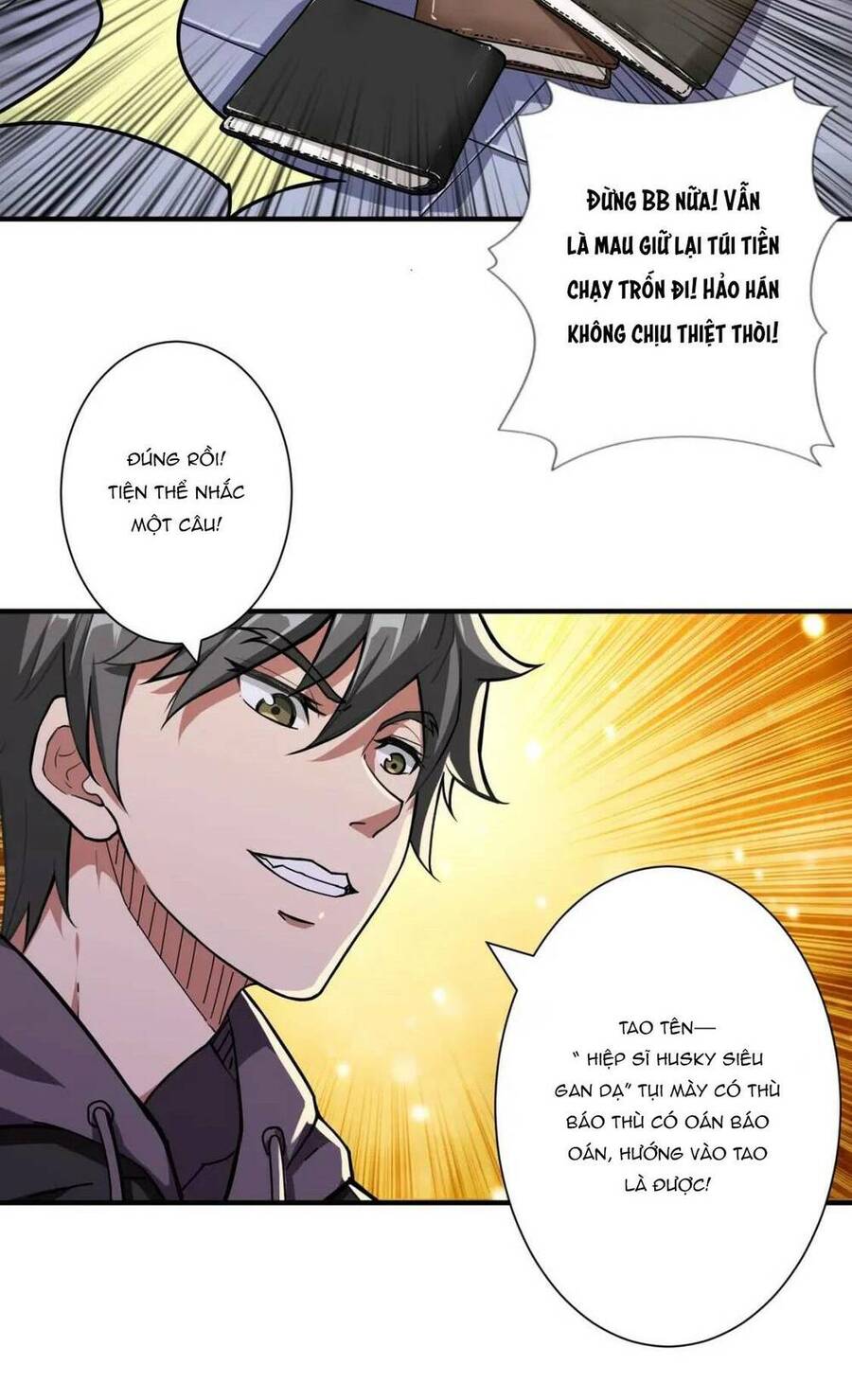 Phệ Thần Kỷ Chapter 68 - 46