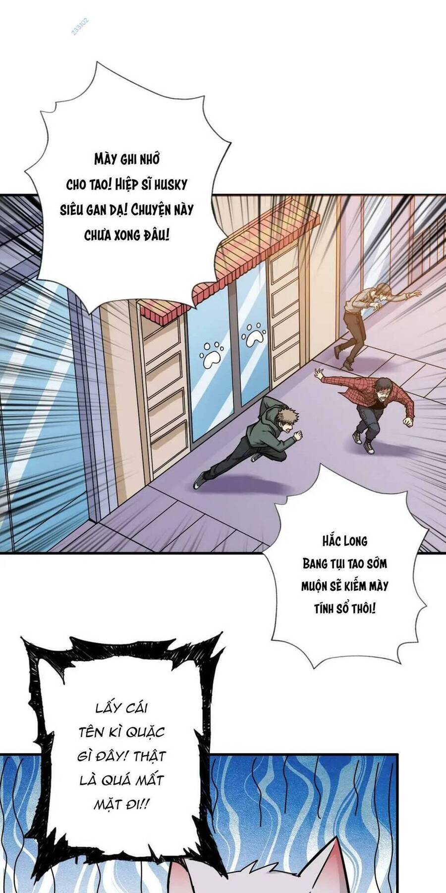 Phệ Thần Kỷ Chapter 68 - 47
