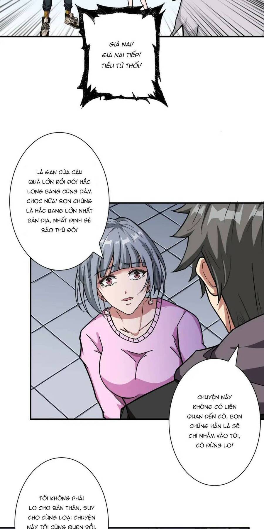 Phệ Thần Kỷ Chapter 68 - 50