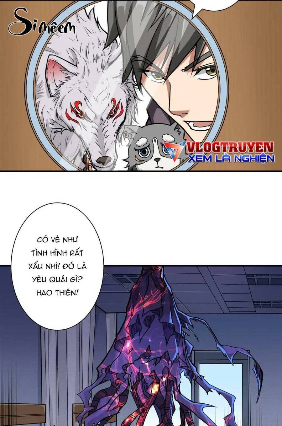 Phệ Thần Kỷ Chapter 68 - 62