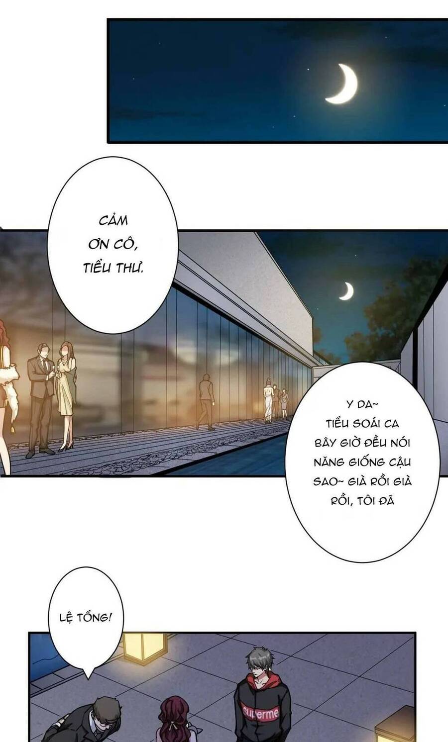 Phệ Thần Kỷ Chapter 69 - 12