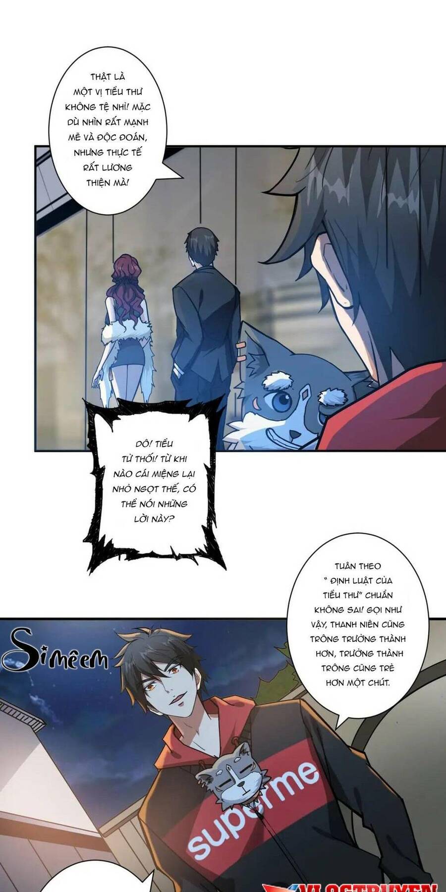 Phệ Thần Kỷ Chapter 69 - 14