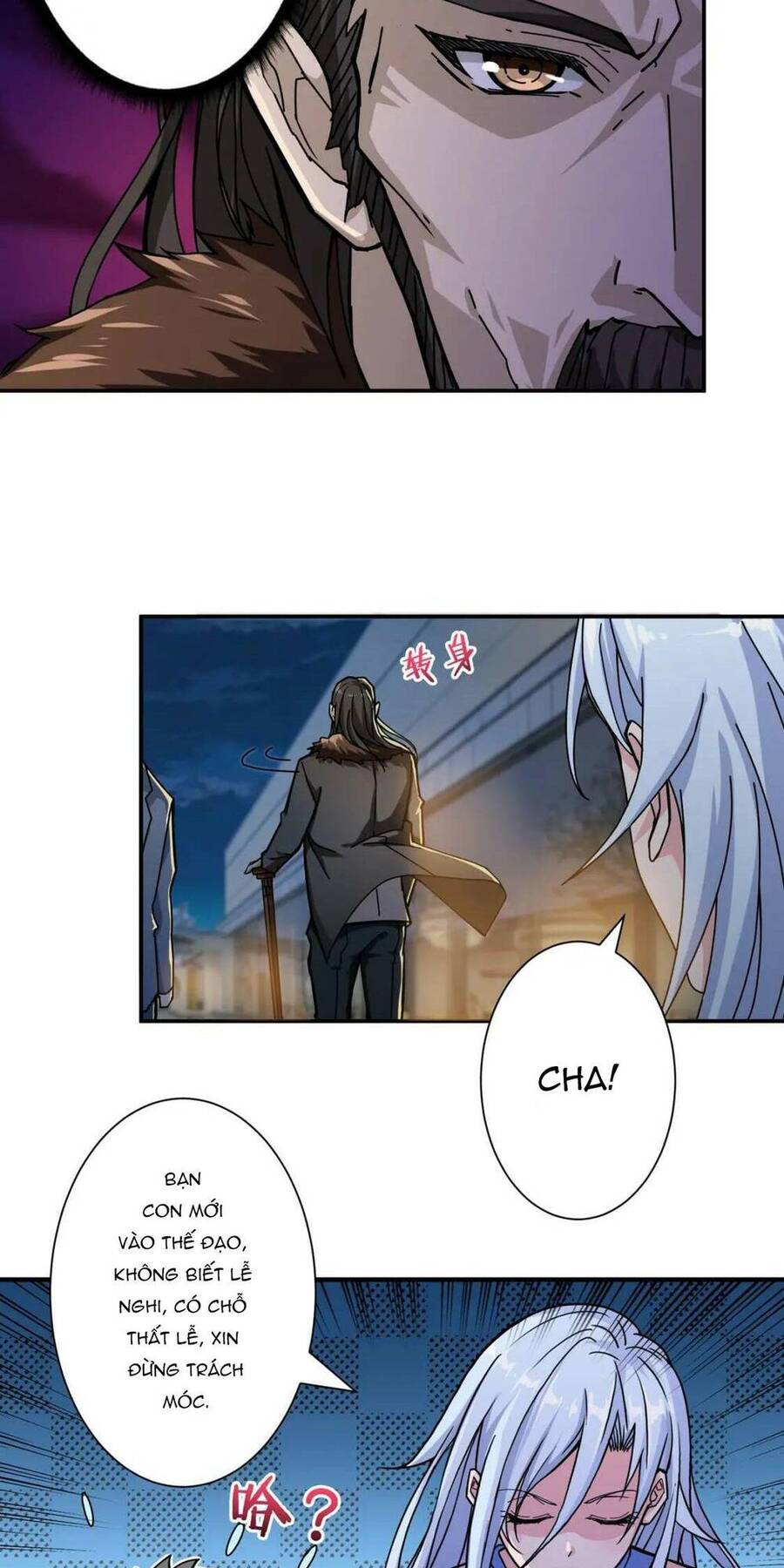 Phệ Thần Kỷ Chapter 69 - 27
