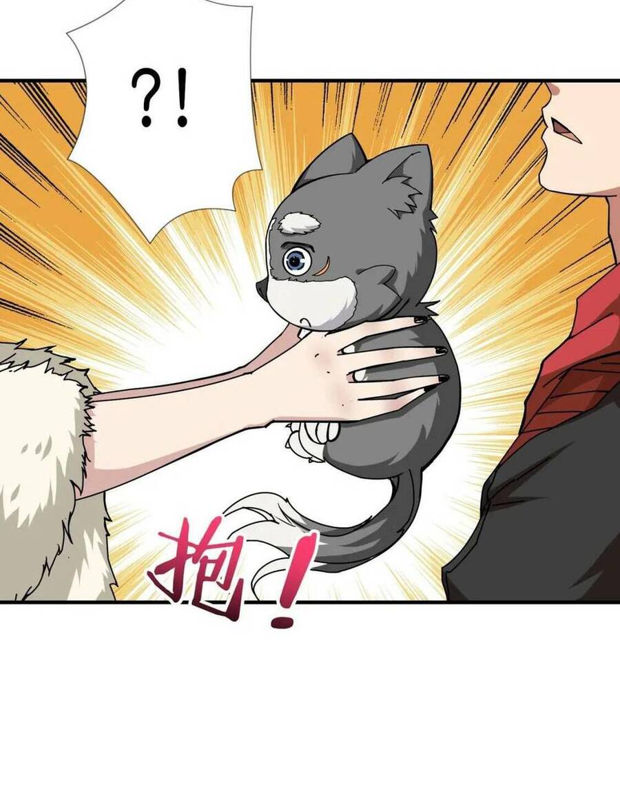 Phệ Thần Kỷ Chapter 69 - 6
