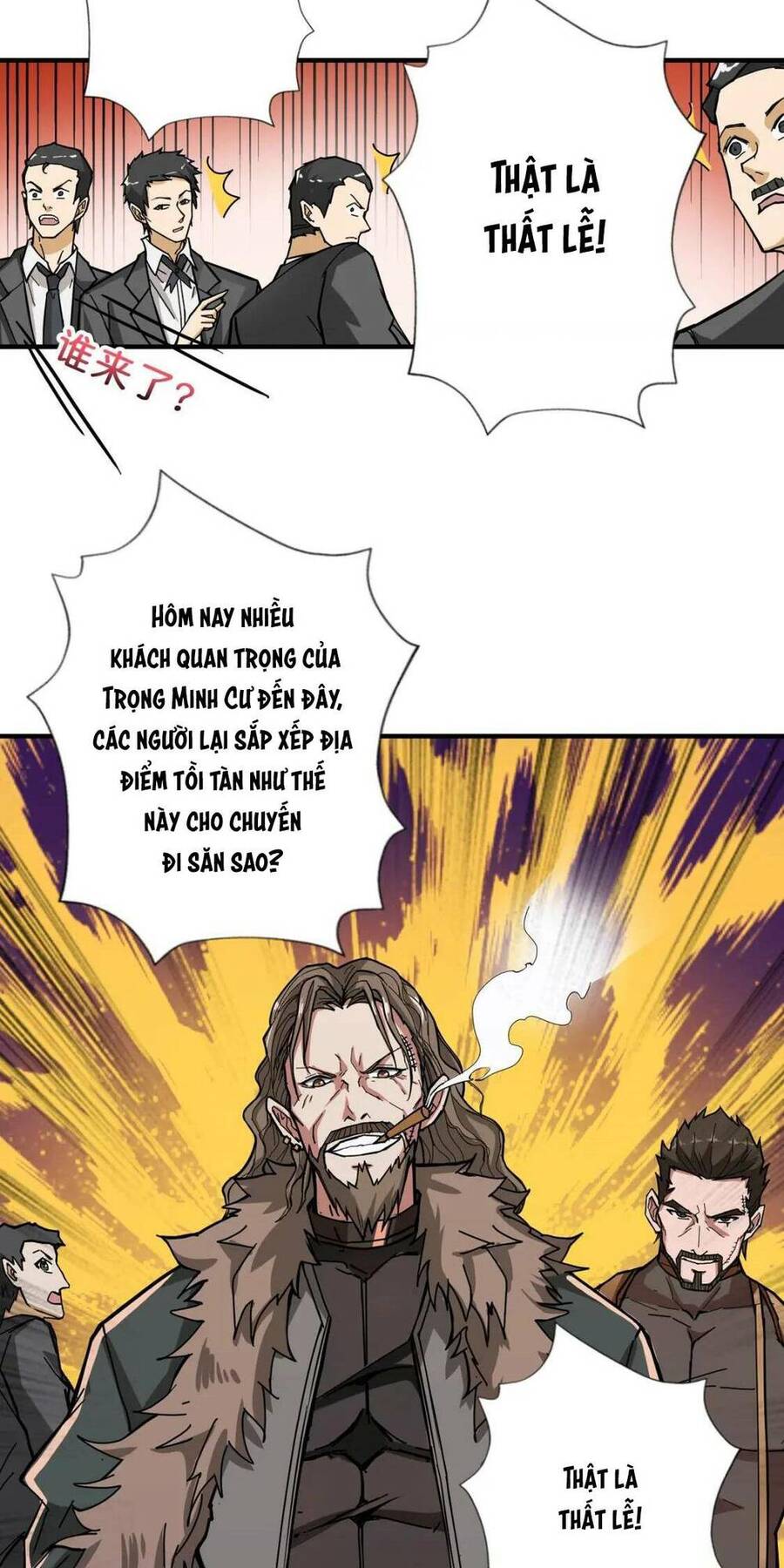 Phệ Thần Kỷ Chapter 70 - 5