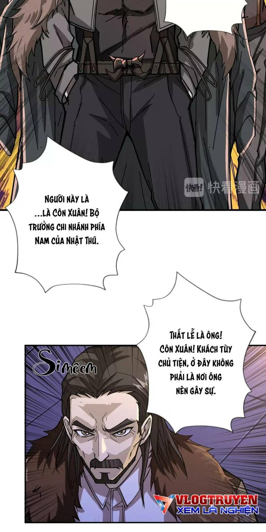 Phệ Thần Kỷ Chapter 70 - 6