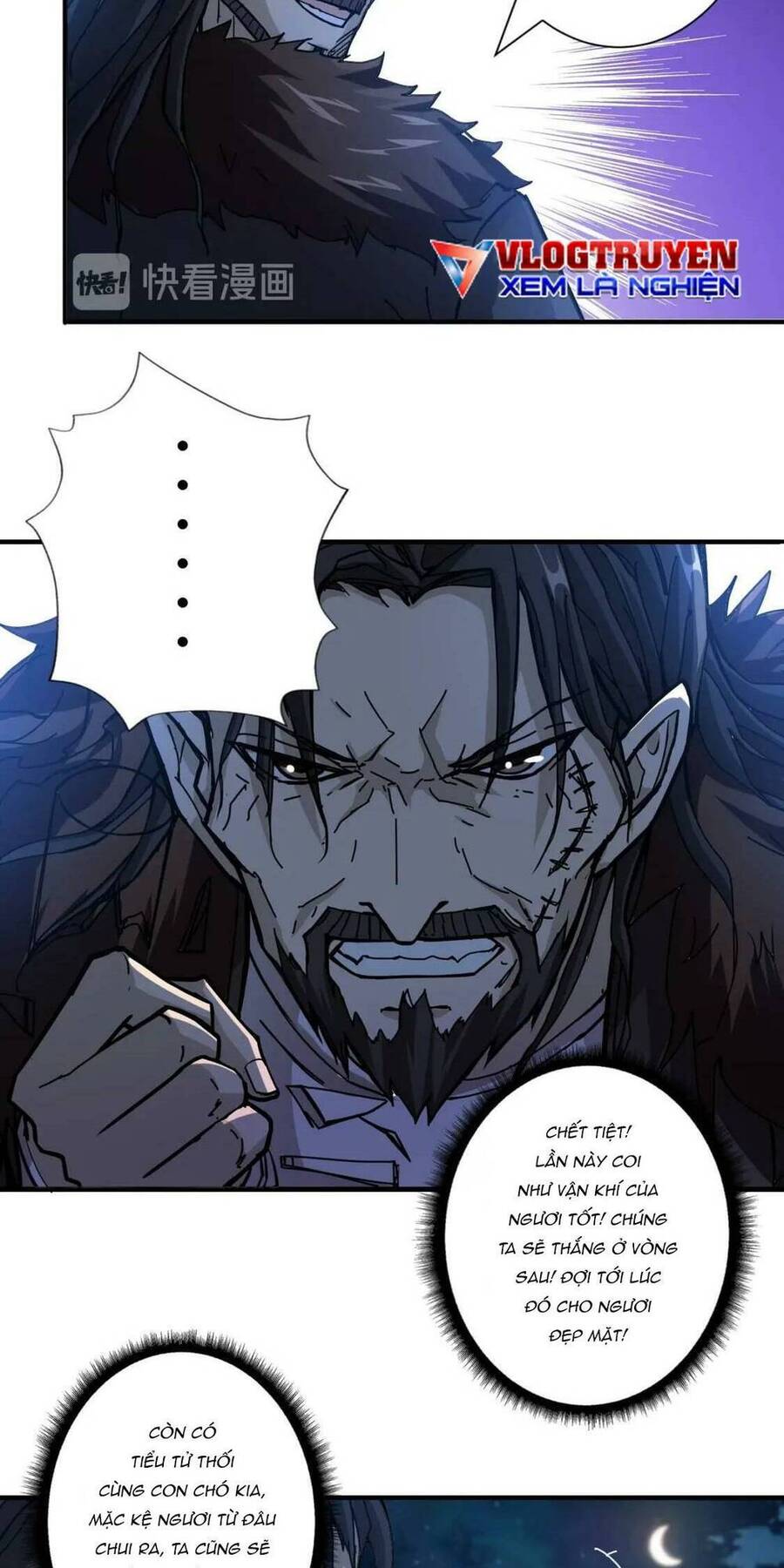 Phệ Thần Kỷ Chapter 71 - 25