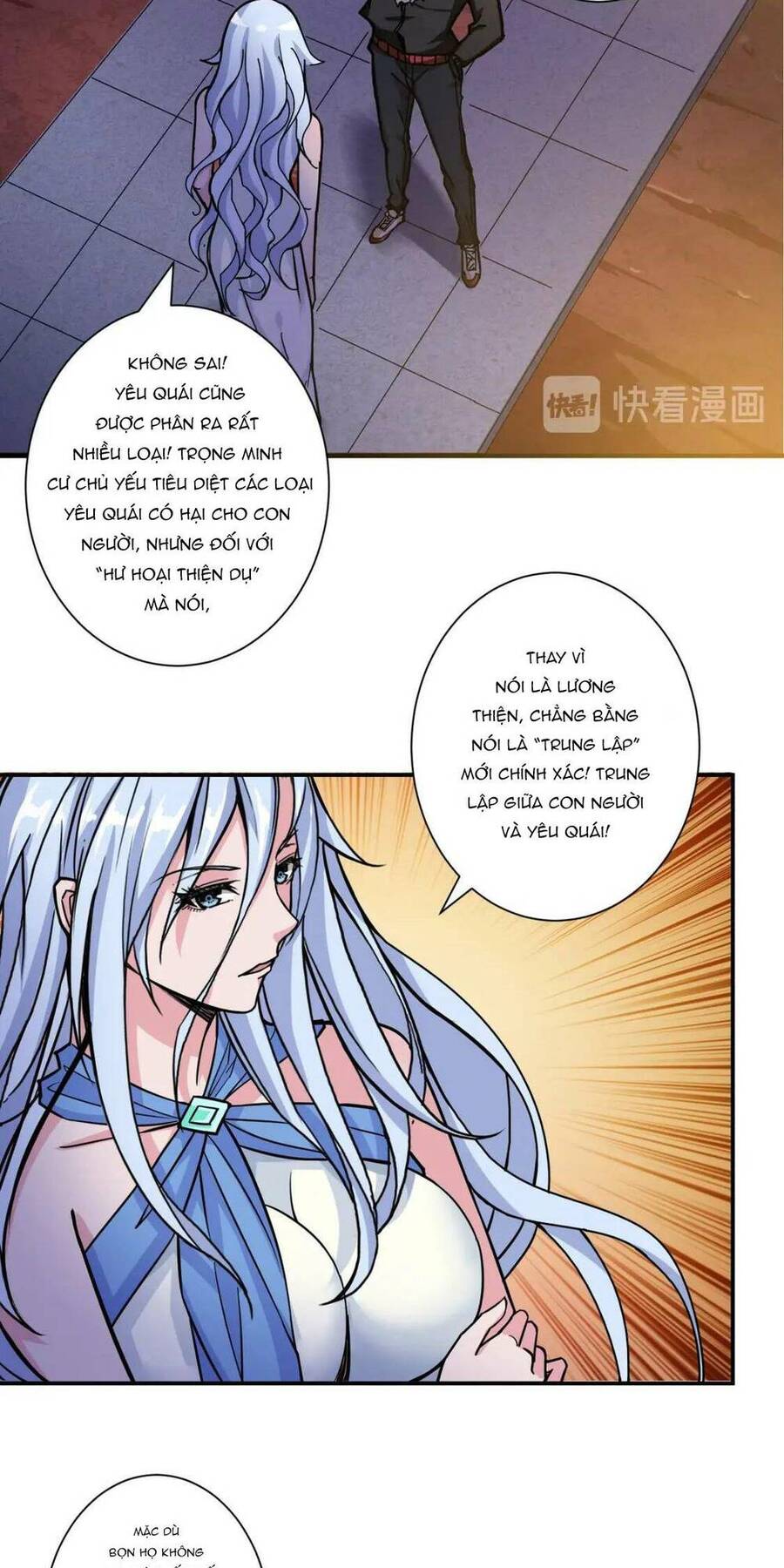 Phệ Thần Kỷ Chapter 72 - 16