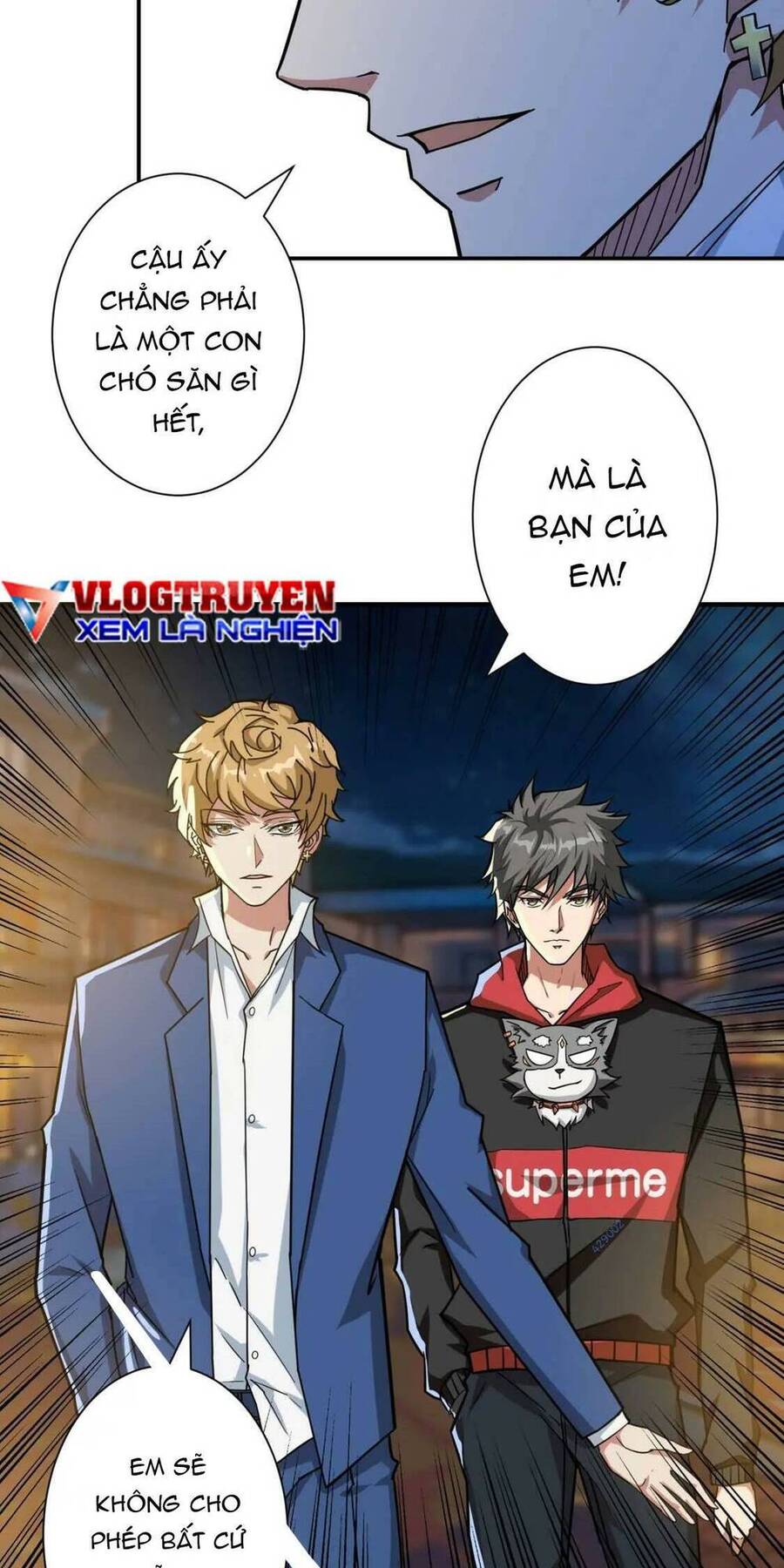 Phệ Thần Kỷ Chapter 73 - 11