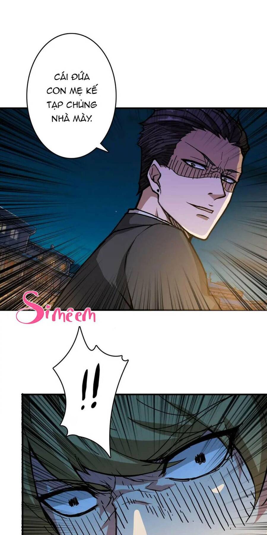Phệ Thần Kỷ Chapter 73 - 14