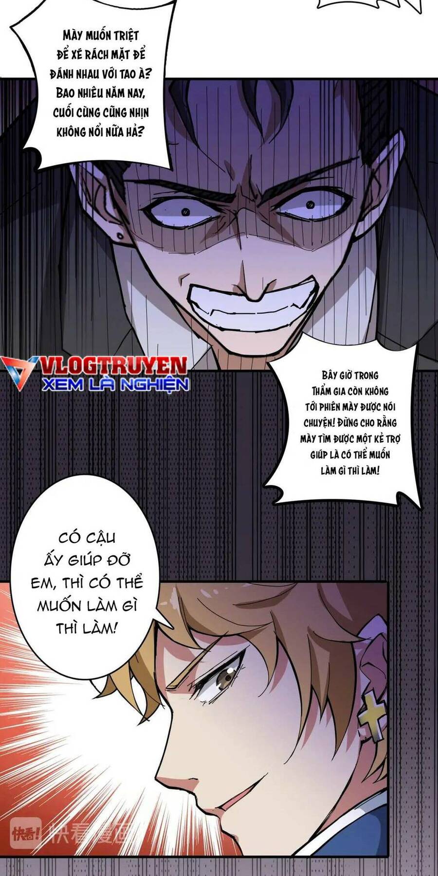 Phệ Thần Kỷ Chapter 73 - 17