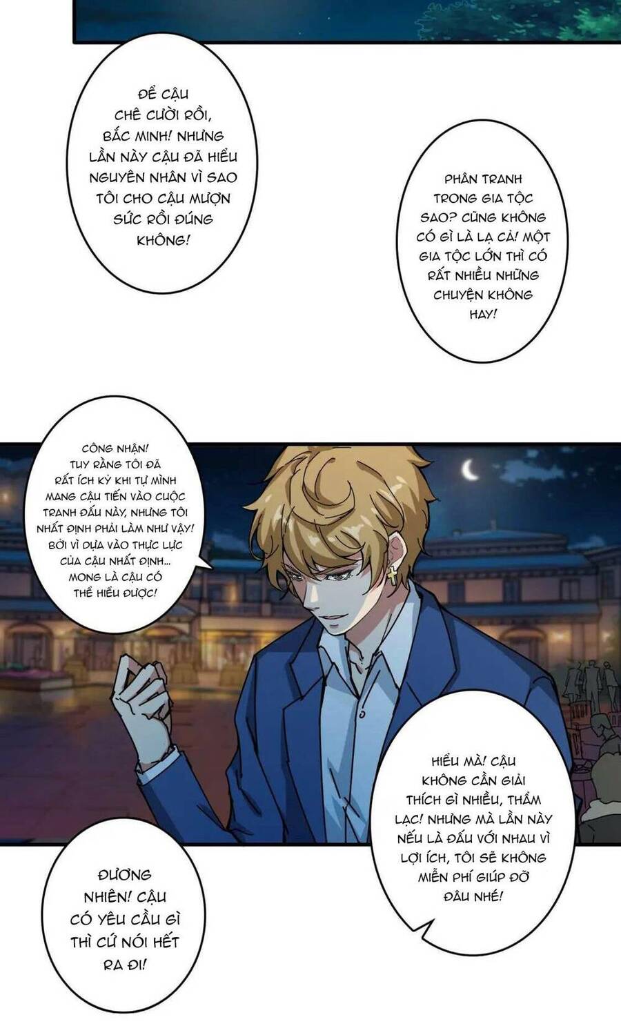 Phệ Thần Kỷ Chapter 73 - 19