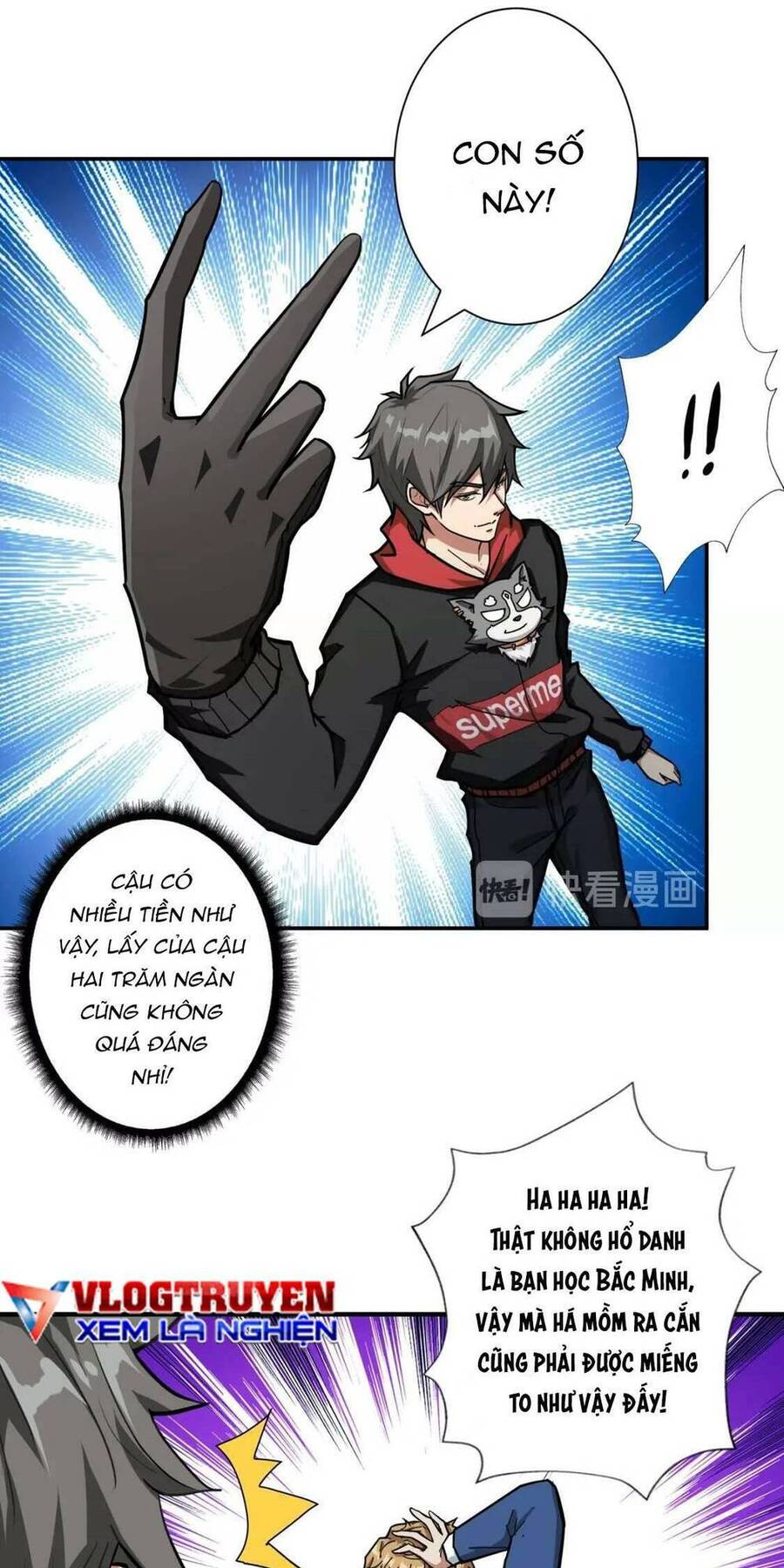 Phệ Thần Kỷ Chapter 73 - 20
