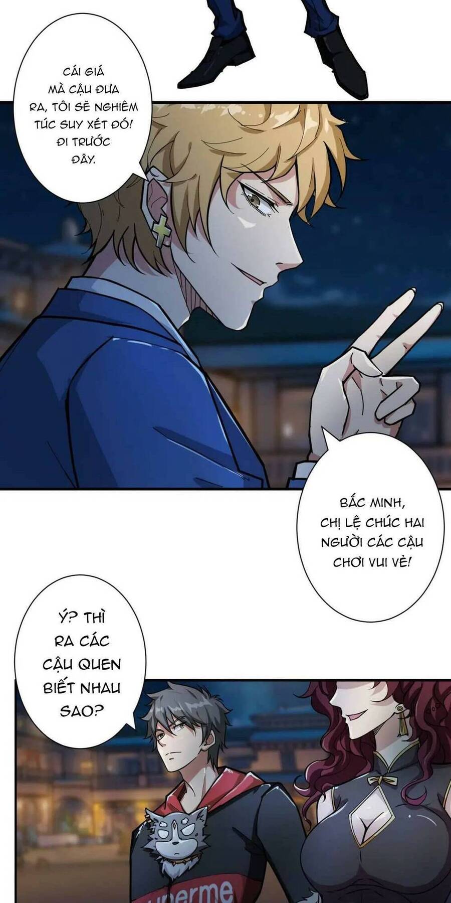Phệ Thần Kỷ Chapter 73 - 22