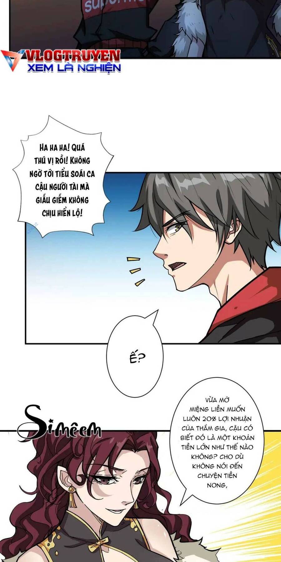 Phệ Thần Kỷ Chapter 73 - 23