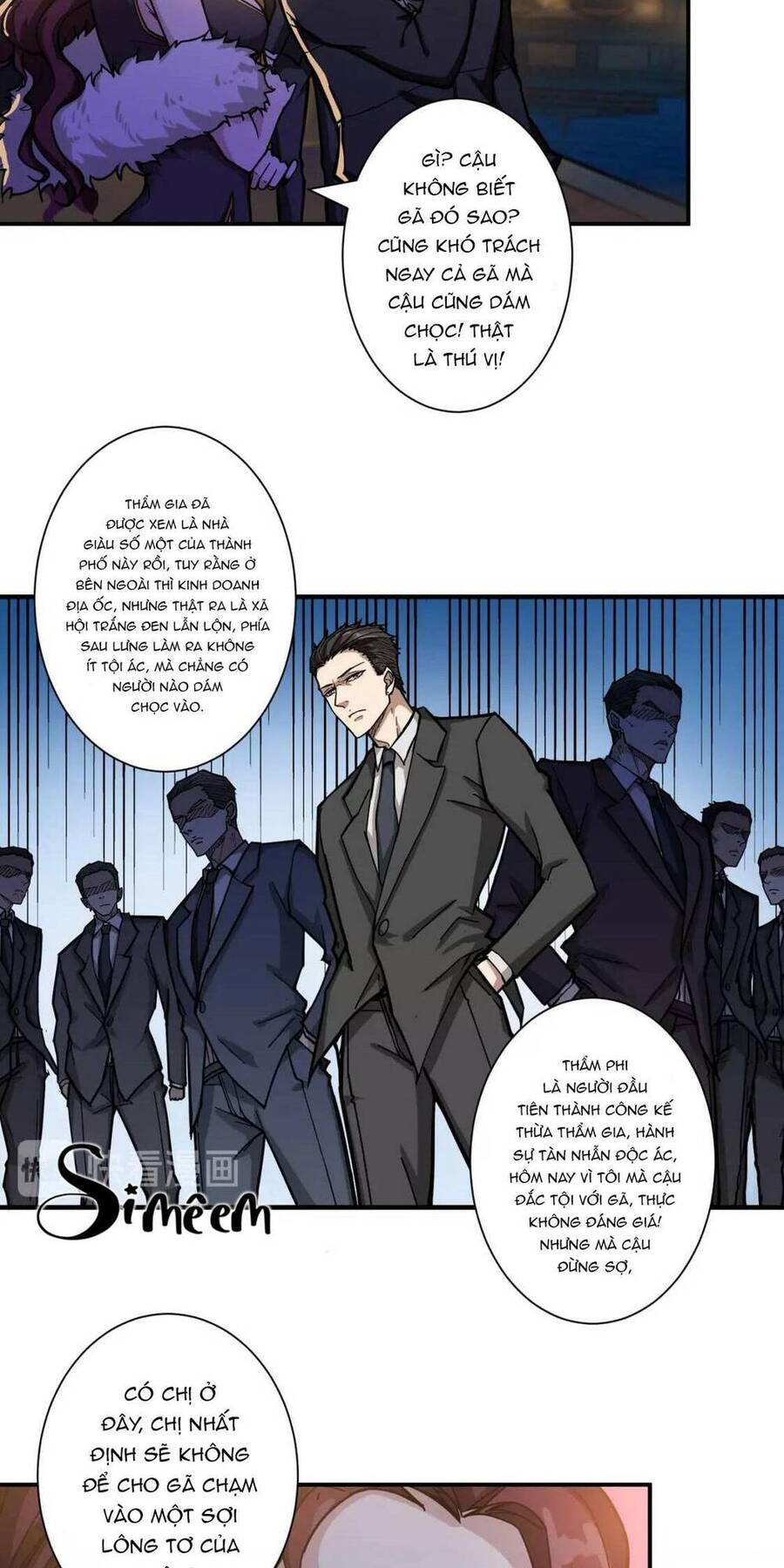 Phệ Thần Kỷ Chapter 73 - 5