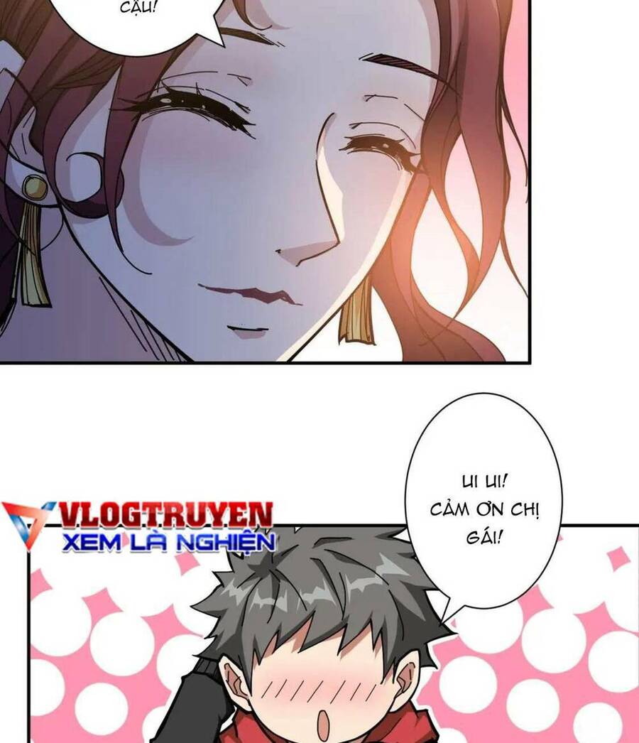 Phệ Thần Kỷ Chapter 73 - 6
