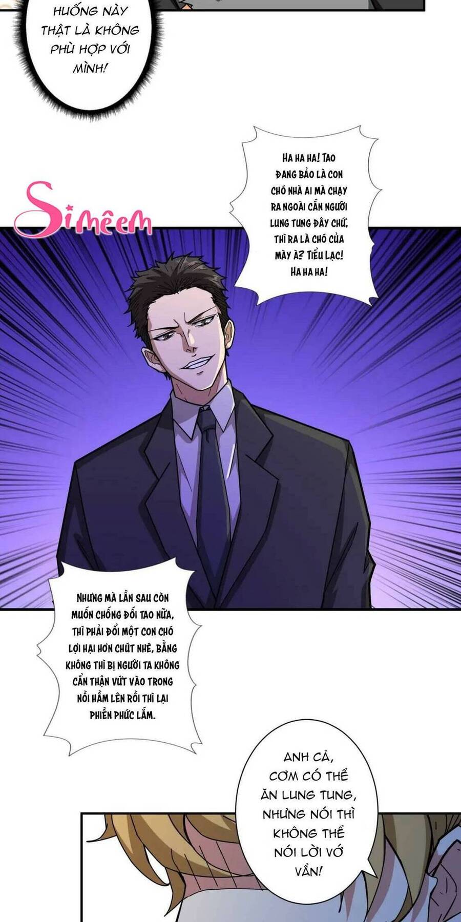Phệ Thần Kỷ Chapter 73 - 10