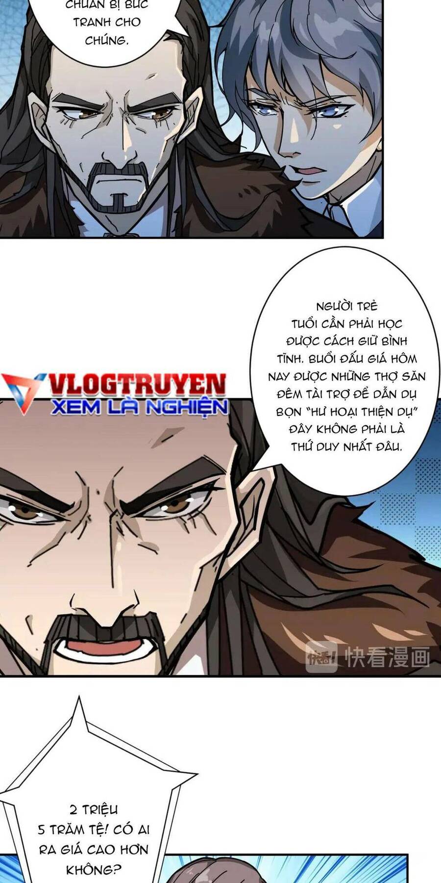 Phệ Thần Kỷ Chapter 74 - 14