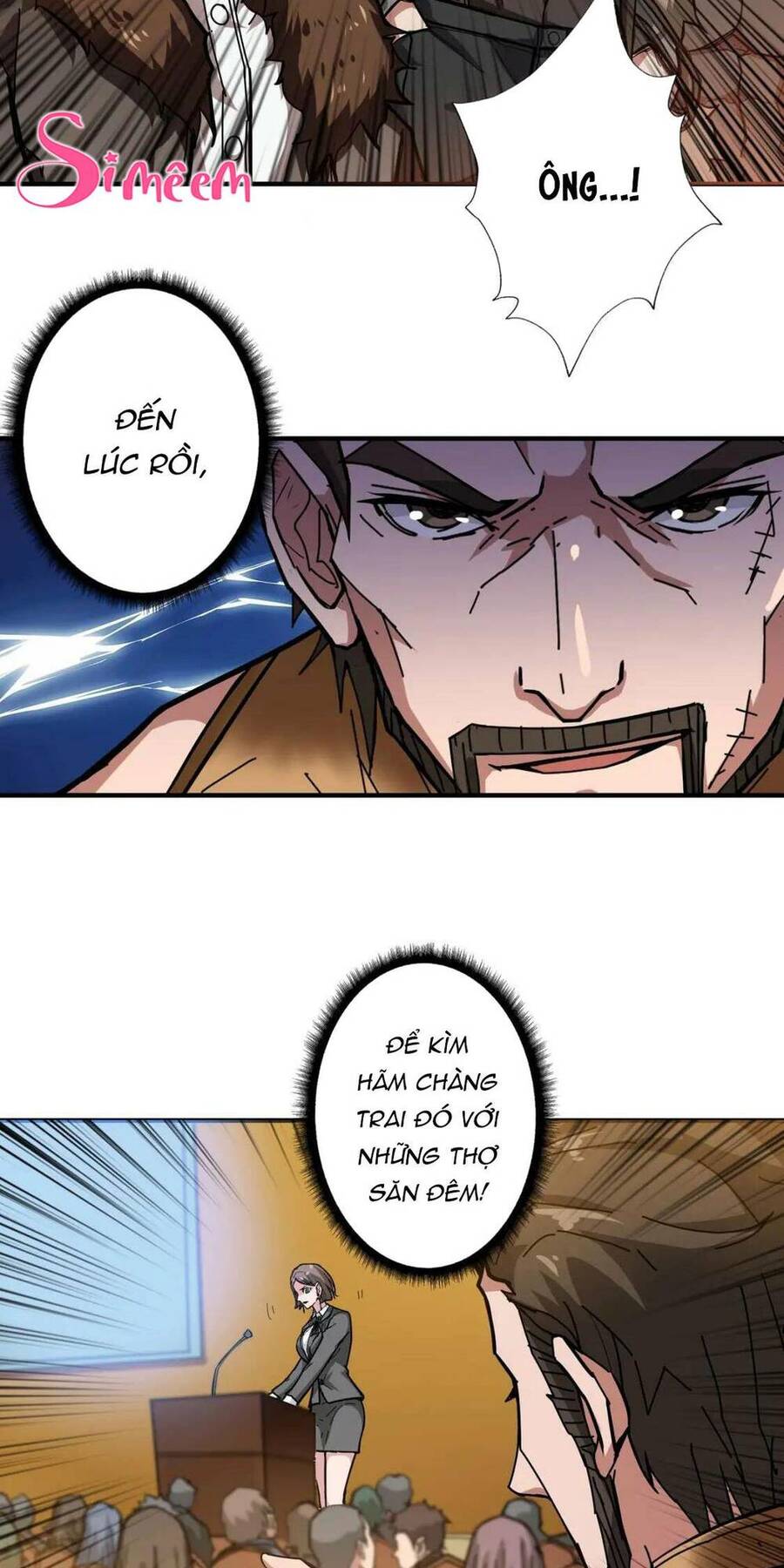 Phệ Thần Kỷ Chapter 74 - 24
