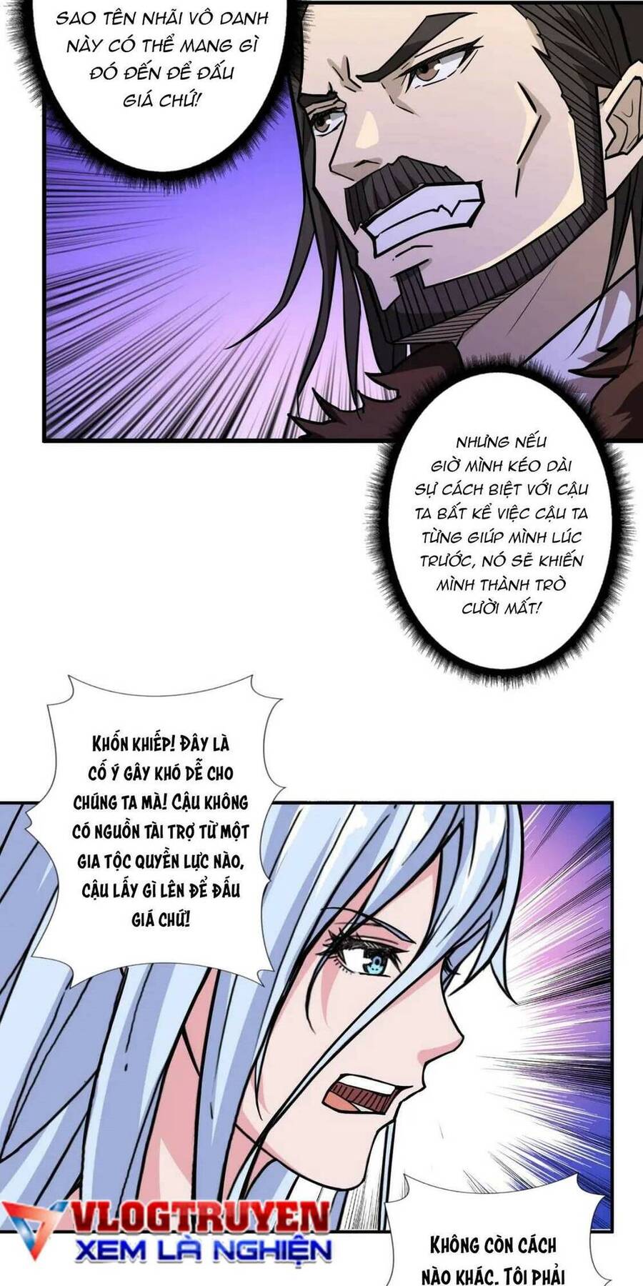 Phệ Thần Kỷ Chapter 74 - 29