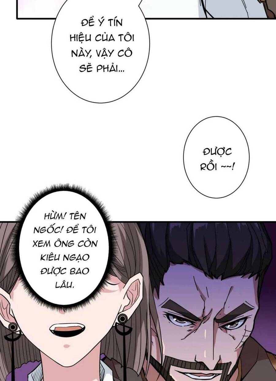 Phệ Thần Kỷ Chapter 74 - 6