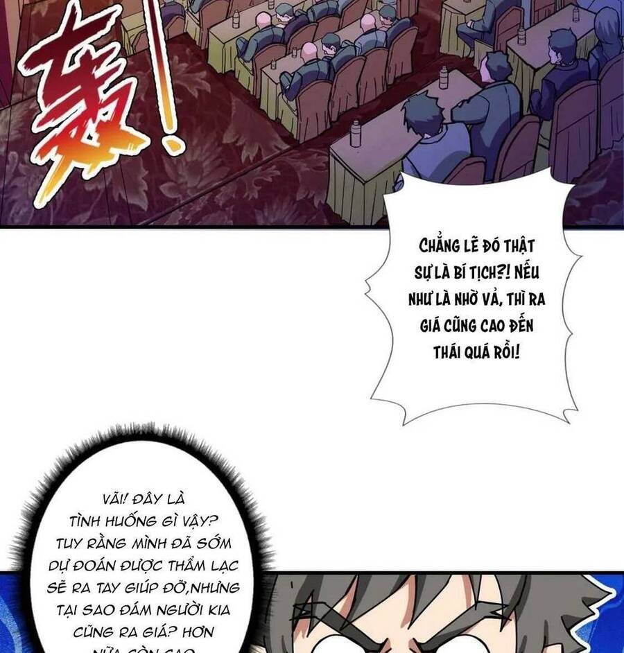 Phệ Thần Kỷ Chapter 75 - 12