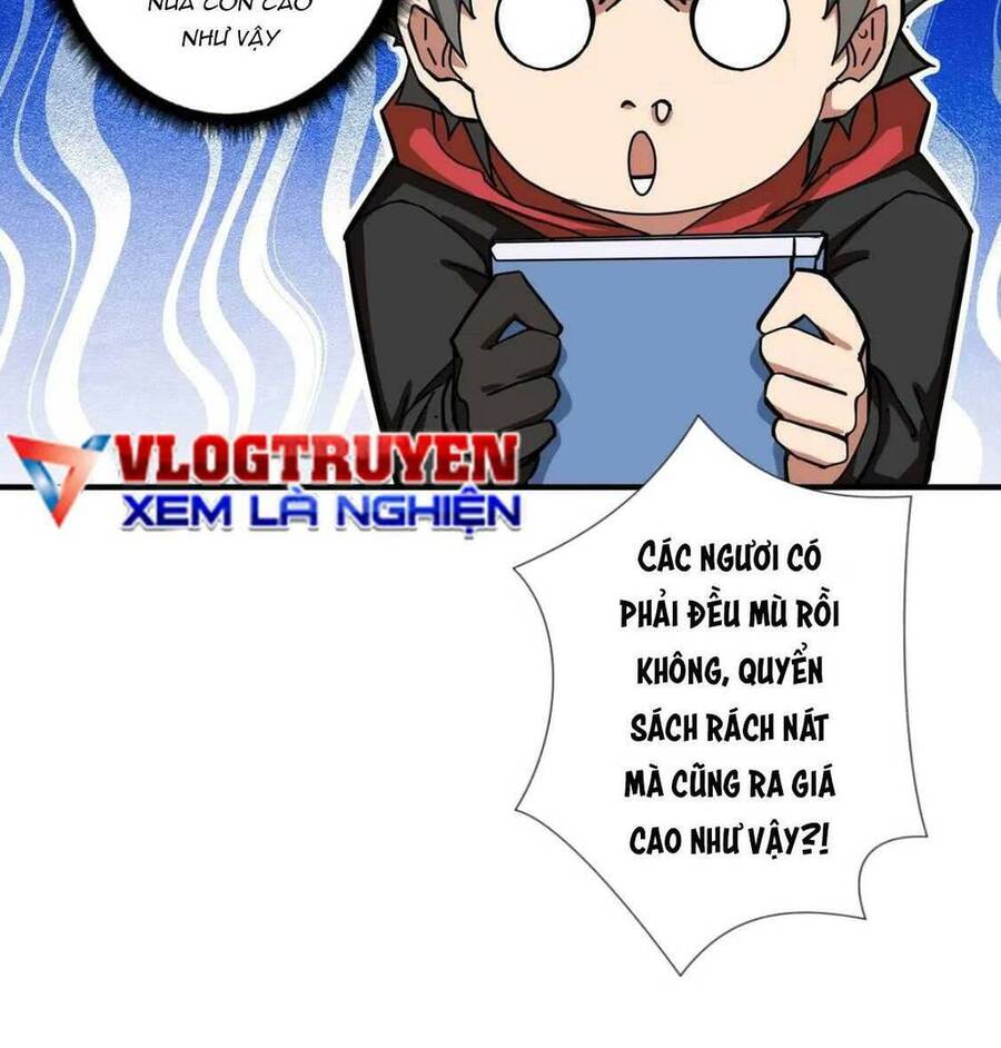 Phệ Thần Kỷ Chapter 75 - 13
