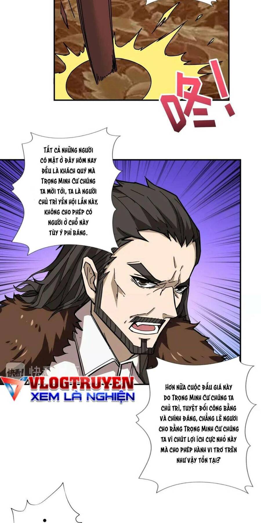 Phệ Thần Kỷ Chapter 75 - 15