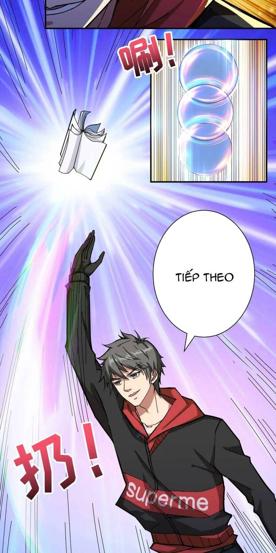Phệ Thần Kỷ Chapter 75 - 23