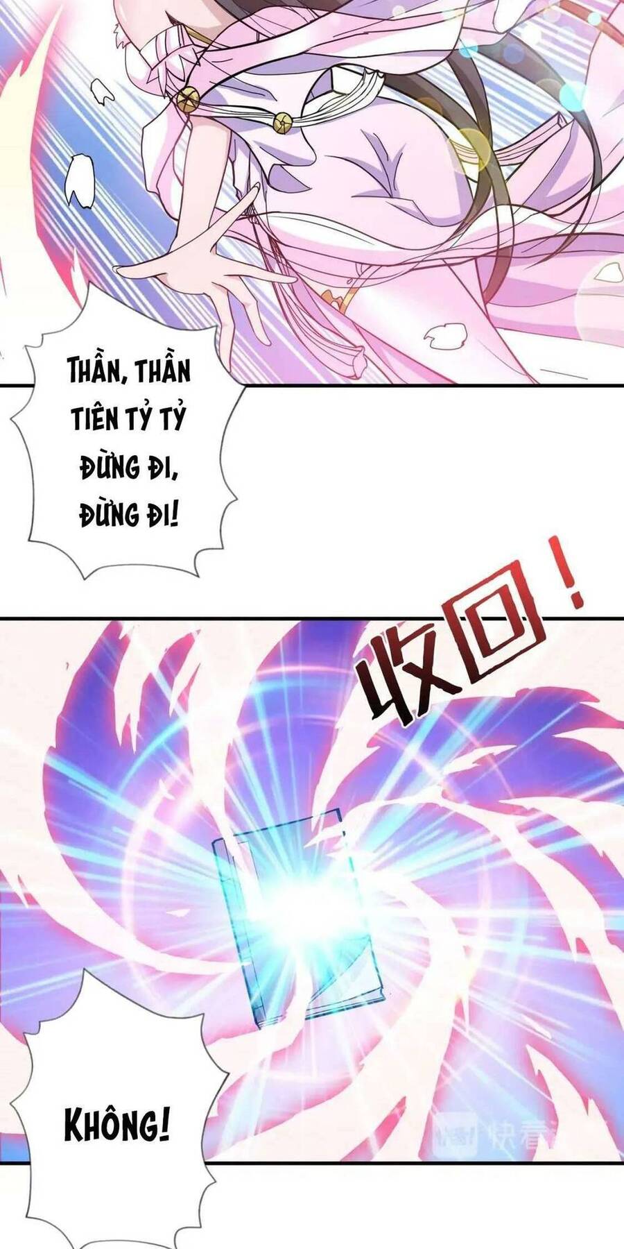 Phệ Thần Kỷ Chapter 75 - 32