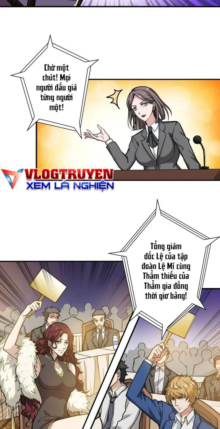 Phệ Thần Kỷ Chapter 75 - 6