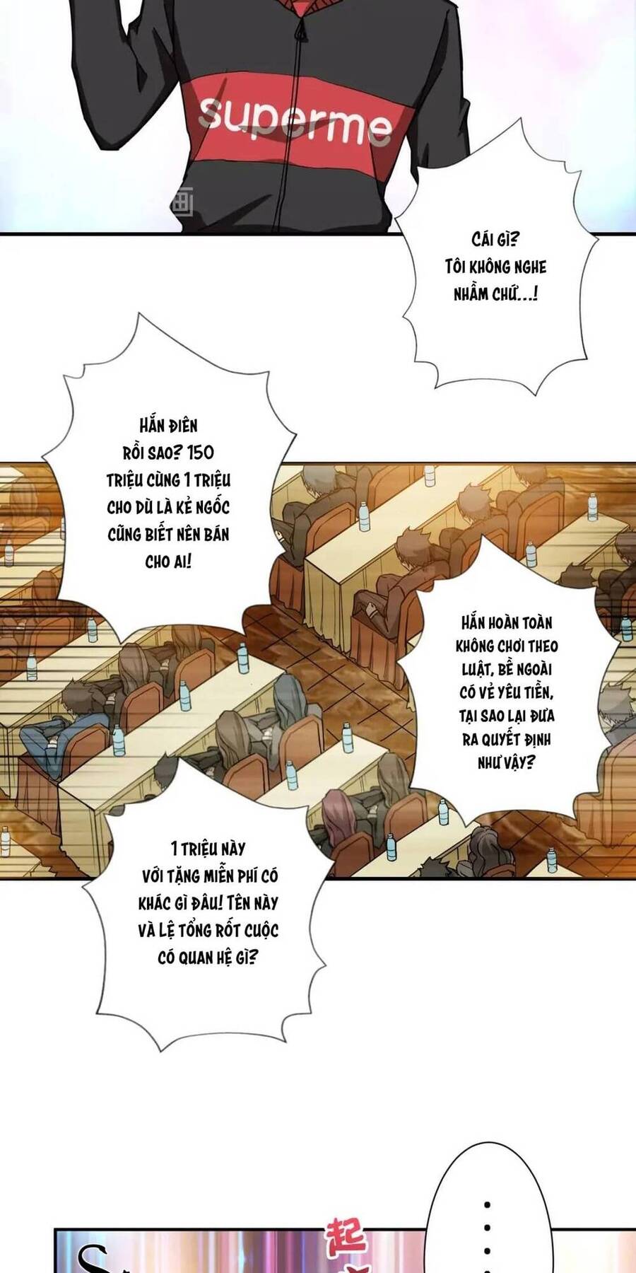 Phệ Thần Kỷ Chapter 76 - 27