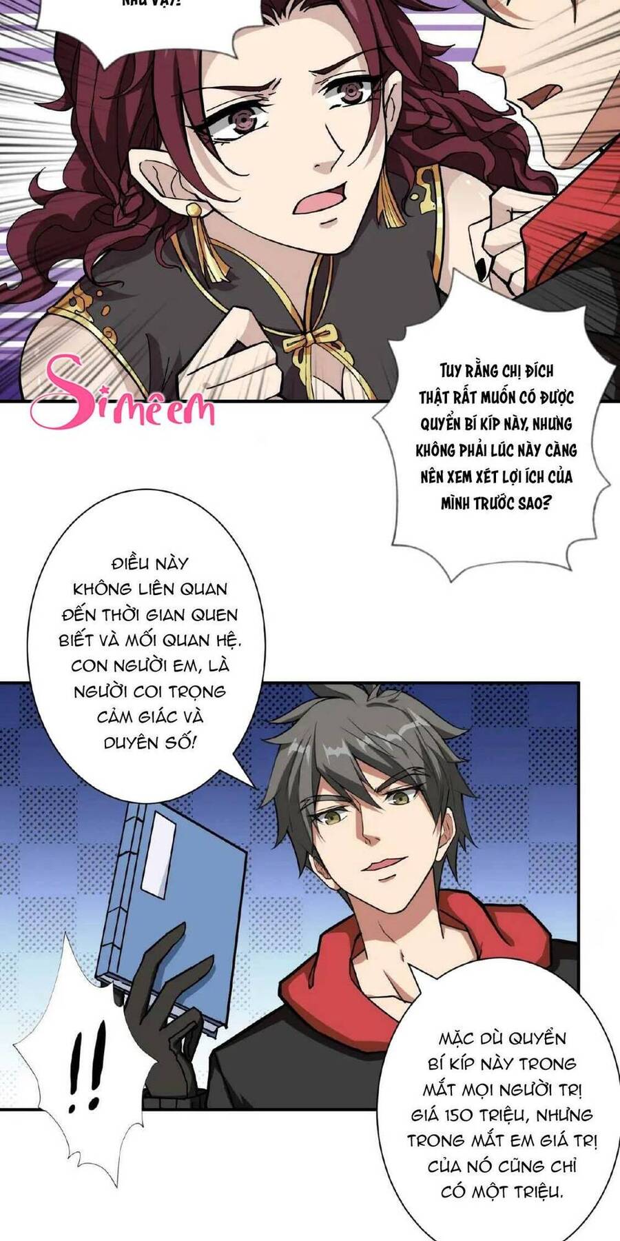 Phệ Thần Kỷ Chapter 77 - 11