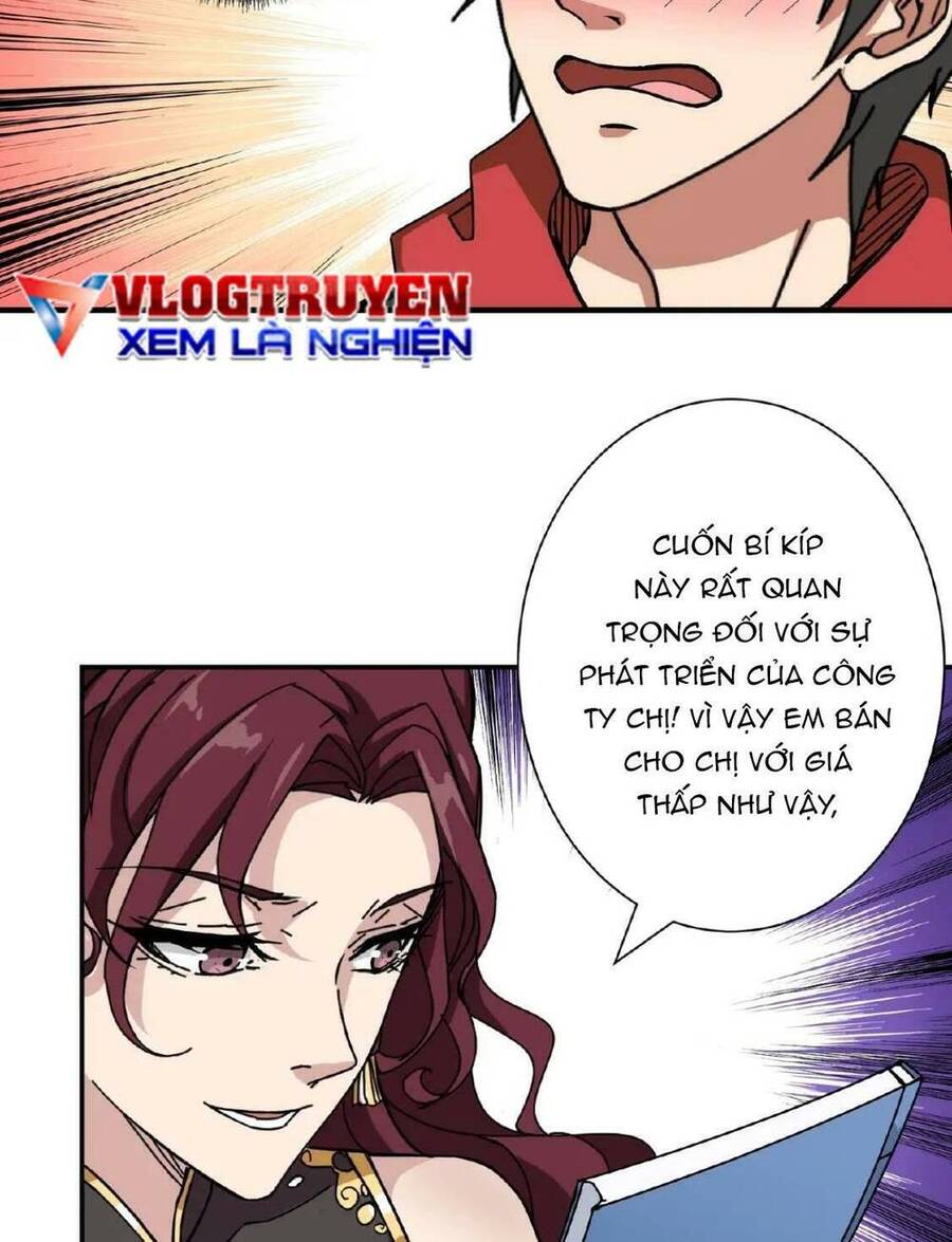 Phệ Thần Kỷ Chapter 77 - 14