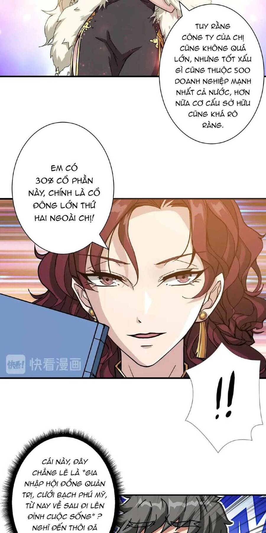 Phệ Thần Kỷ Chapter 77 - 16