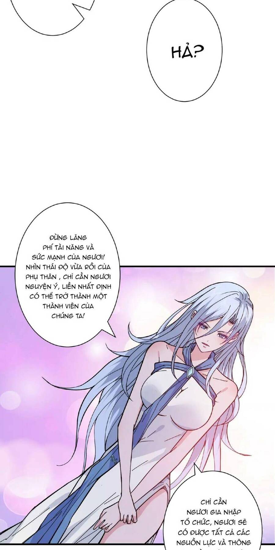 Phệ Thần Kỷ Chapter 77 - 31