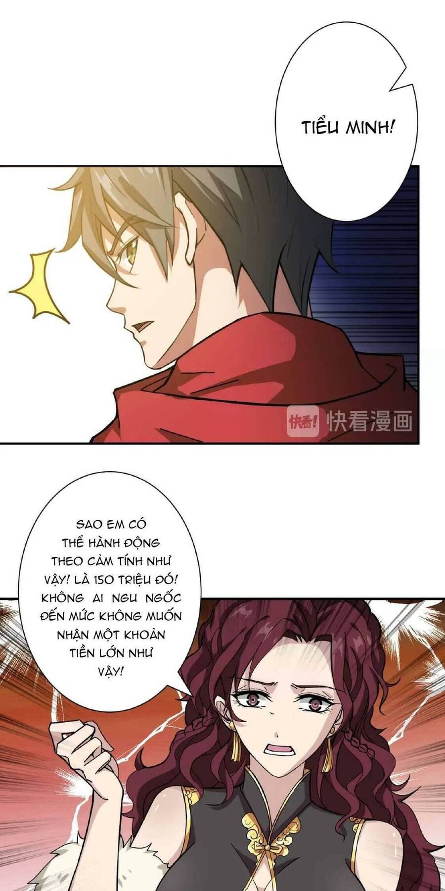 Phệ Thần Kỷ Chapter 77 - 9