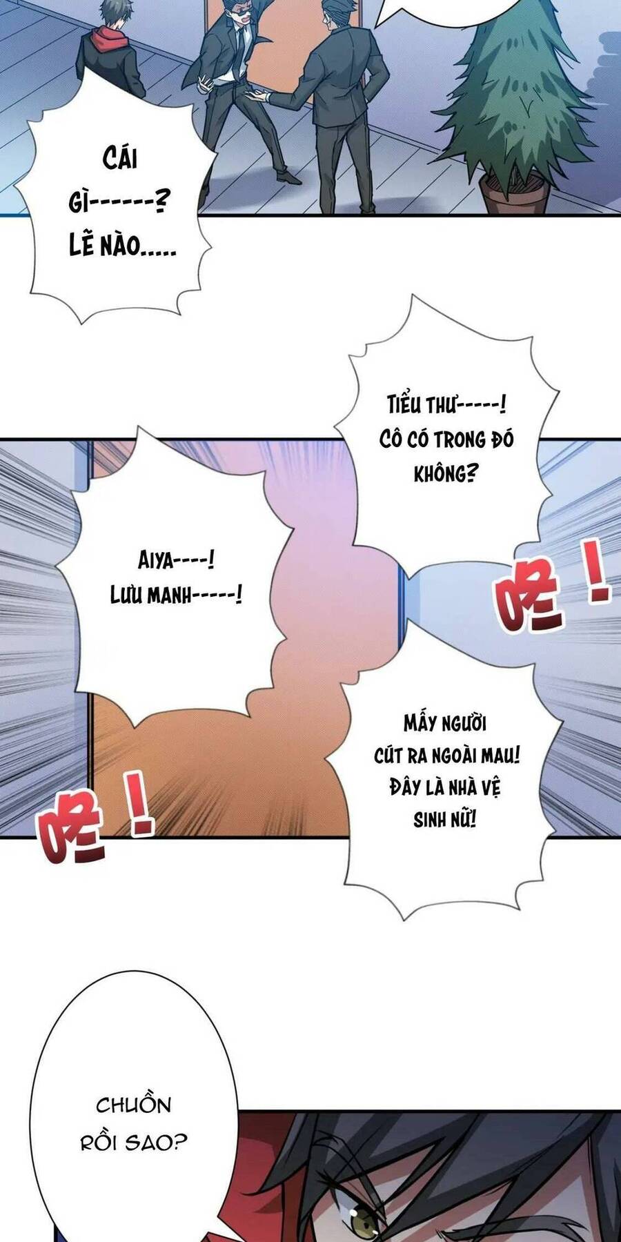 Phệ Thần Kỷ Chapter 78 - 11