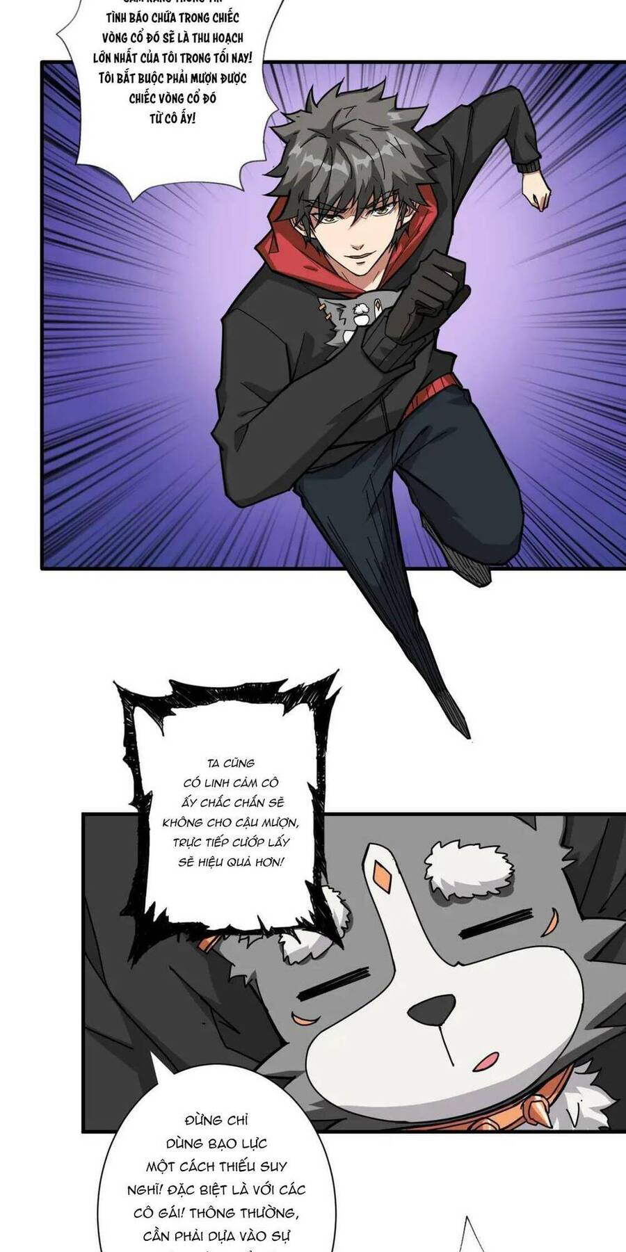 Phệ Thần Kỷ Chapter 78 - 3