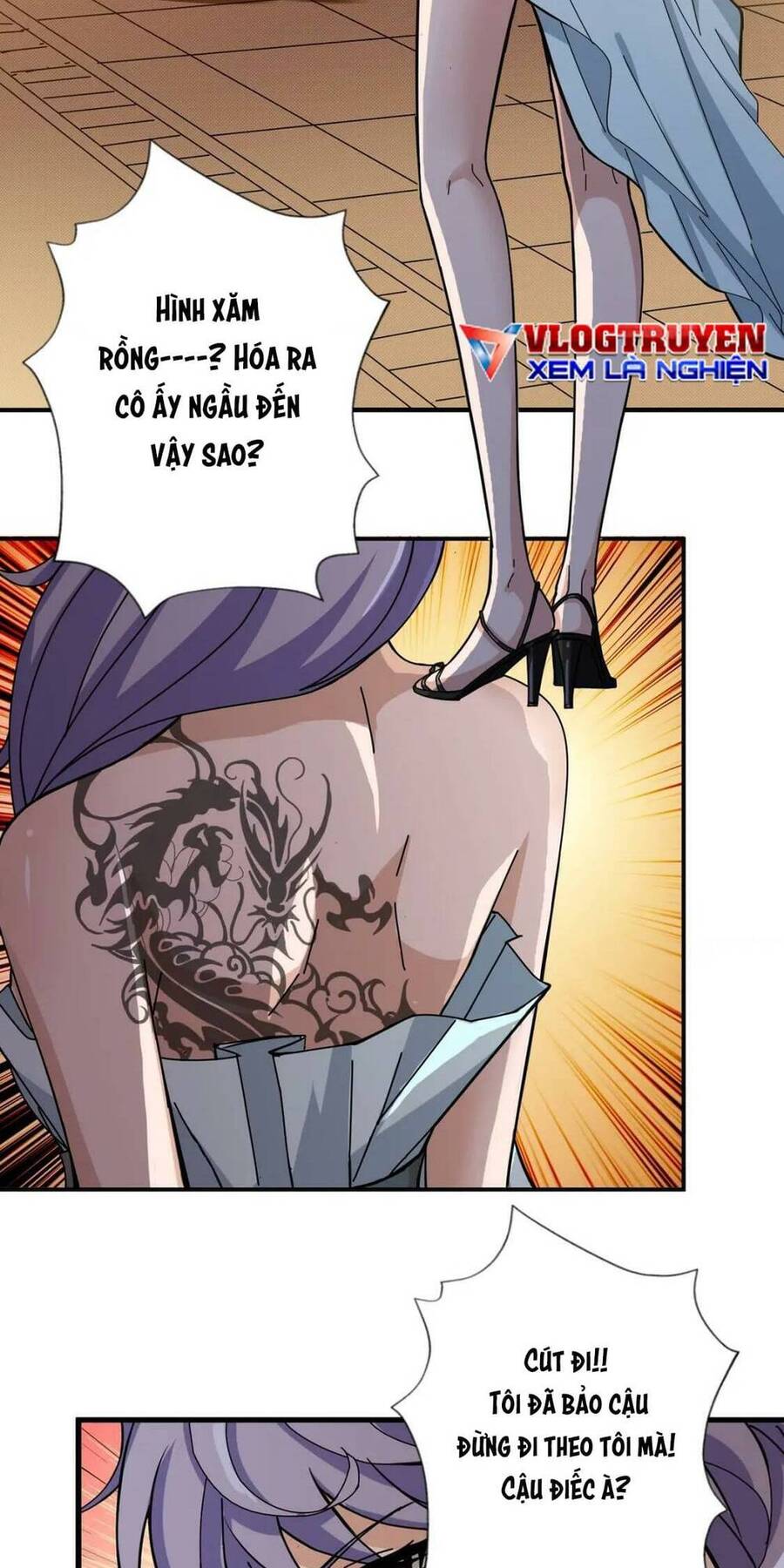 Phệ Thần Kỷ Chapter 78 - 24