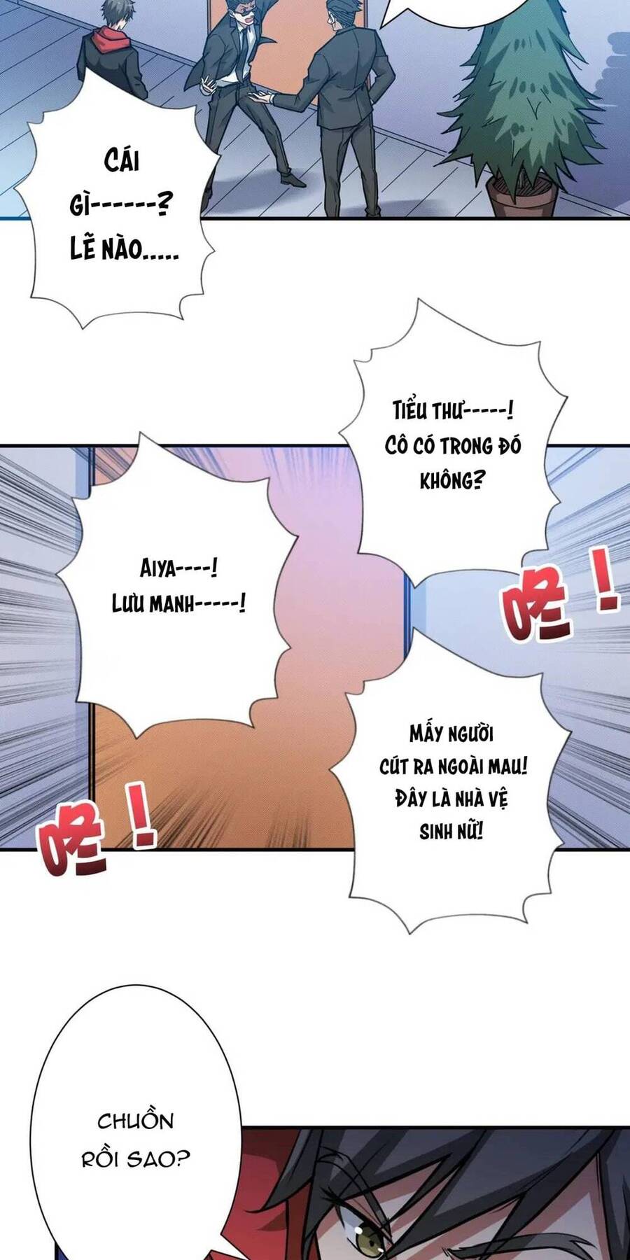 Phệ Thần Kỷ Chapter 78 - 30