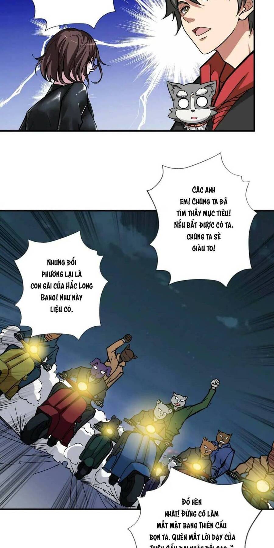 Phệ Thần Kỷ Chapter 78 - 51