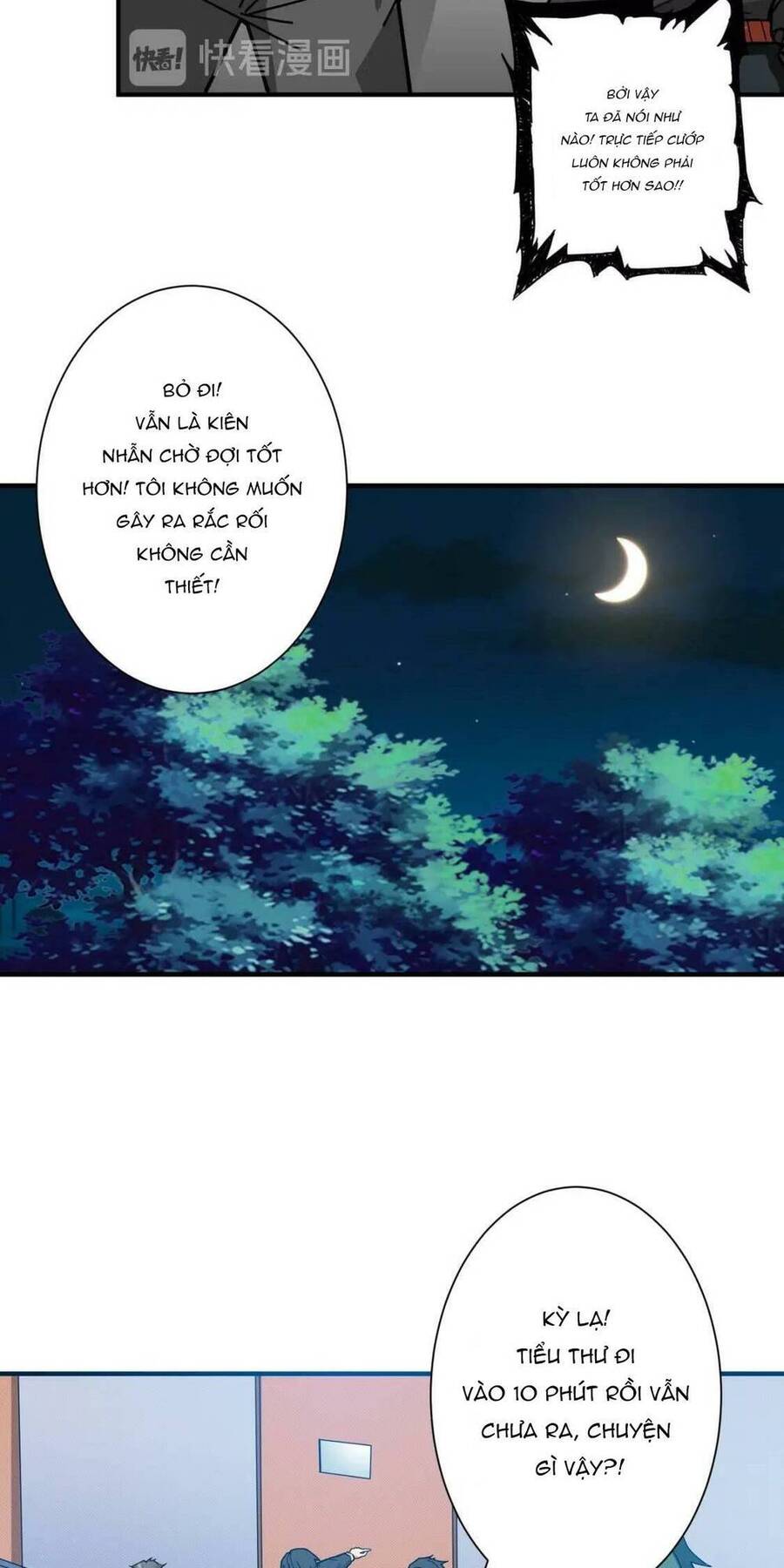 Phệ Thần Kỷ Chapter 78 - 10