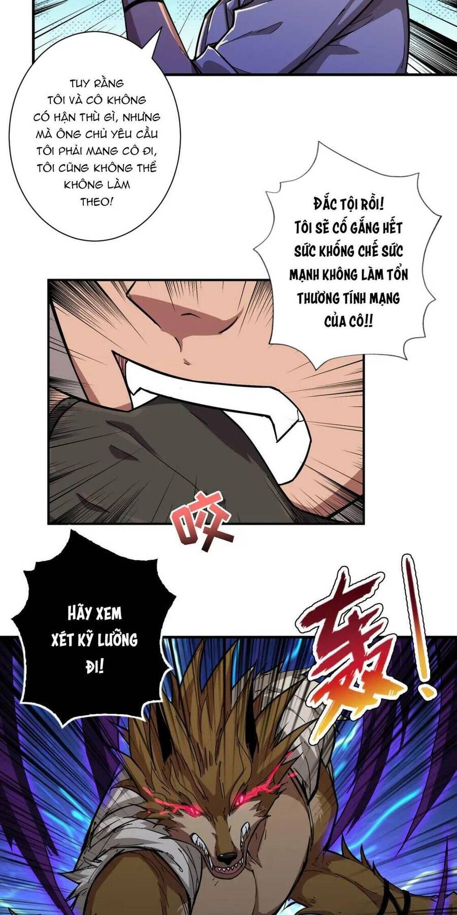 Phệ Thần Kỷ Chapter 79 - 15