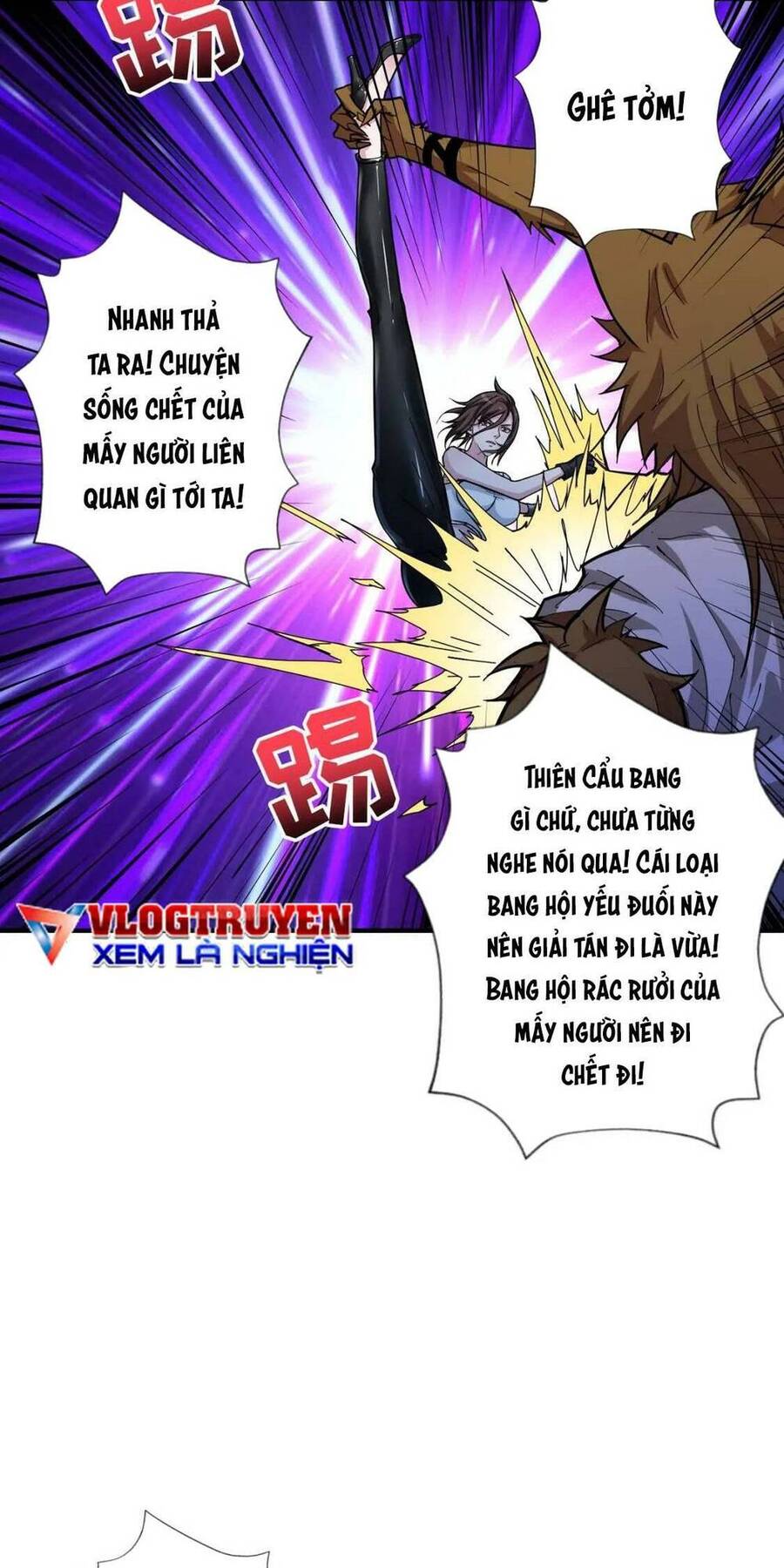Phệ Thần Kỷ Chapter 79 - 23
