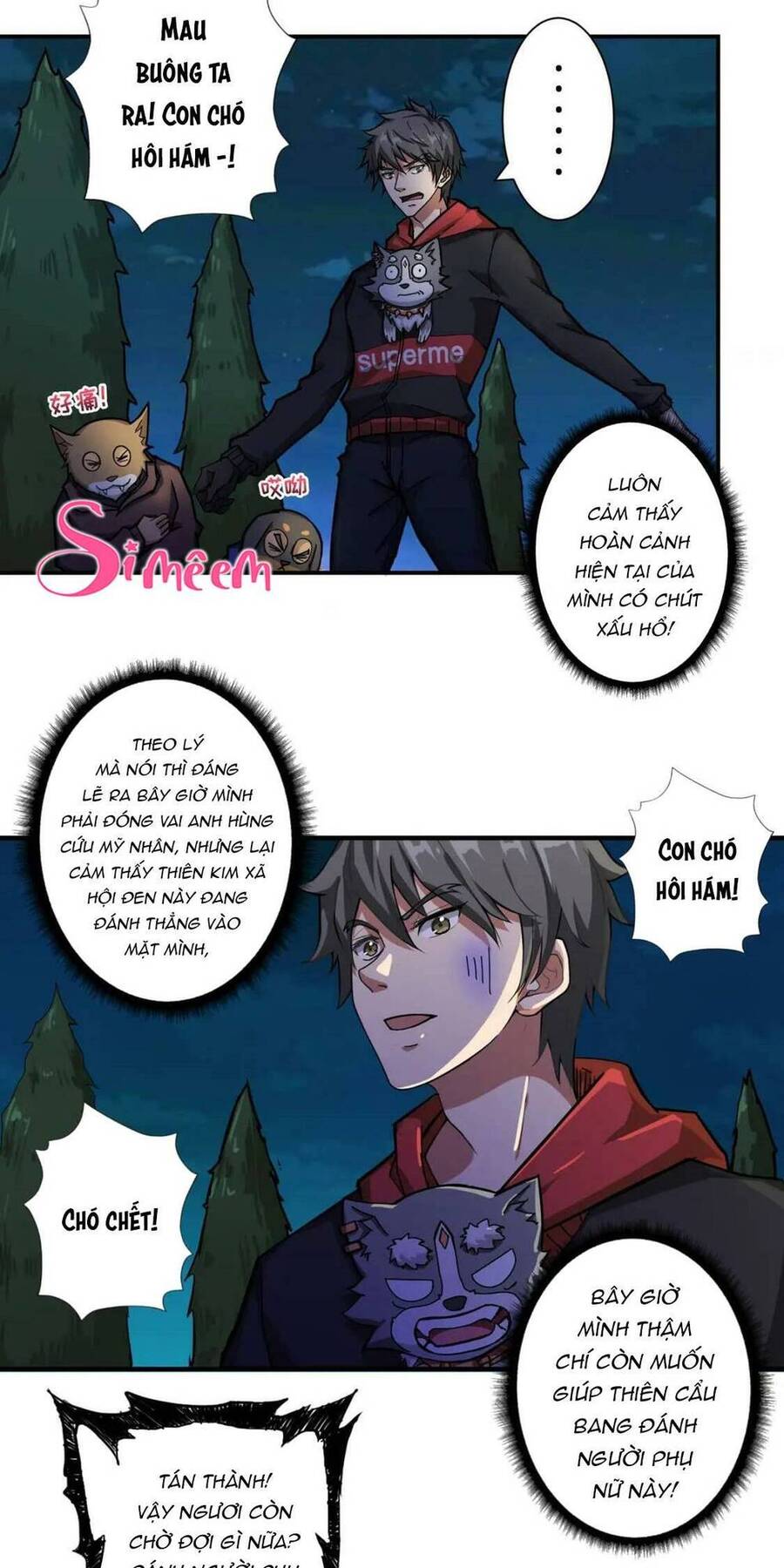 Phệ Thần Kỷ Chapter 79 - 24