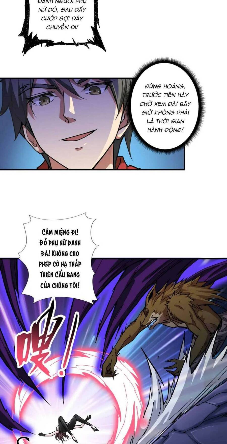 Phệ Thần Kỷ Chapter 79 - 25