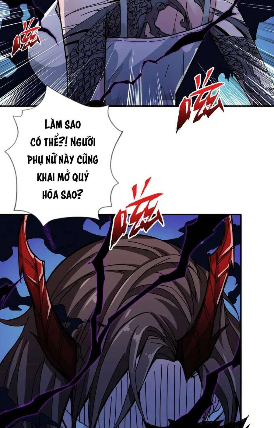 Phệ Thần Kỷ Chapter 79 - 30